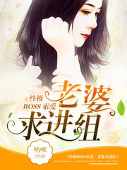 将打脸进行到底